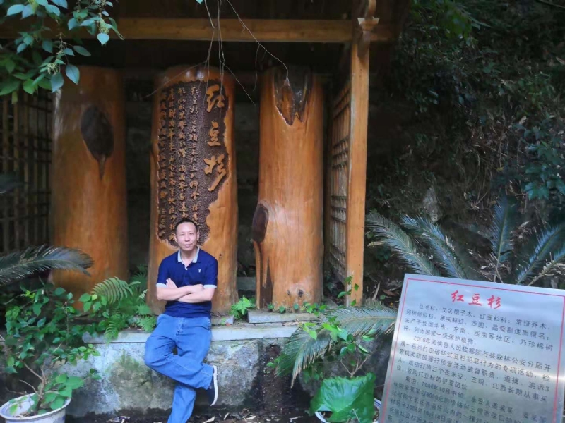 寻寻觅觅的第一张照片--尤溪婚介网