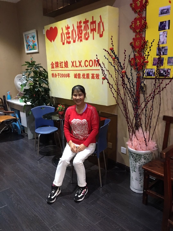 黄秀金的第一张照片--尤溪婚介网