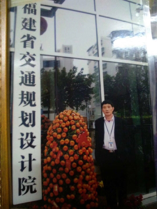 老林的第二张照片--尤溪婚介网