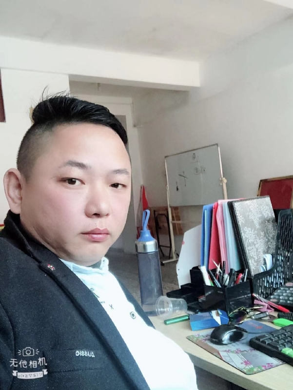 永不言弃的第一张照片--尤溪婚介网