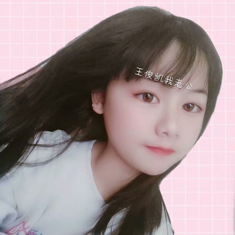 laicao的第一张照片--尤溪婚介网
