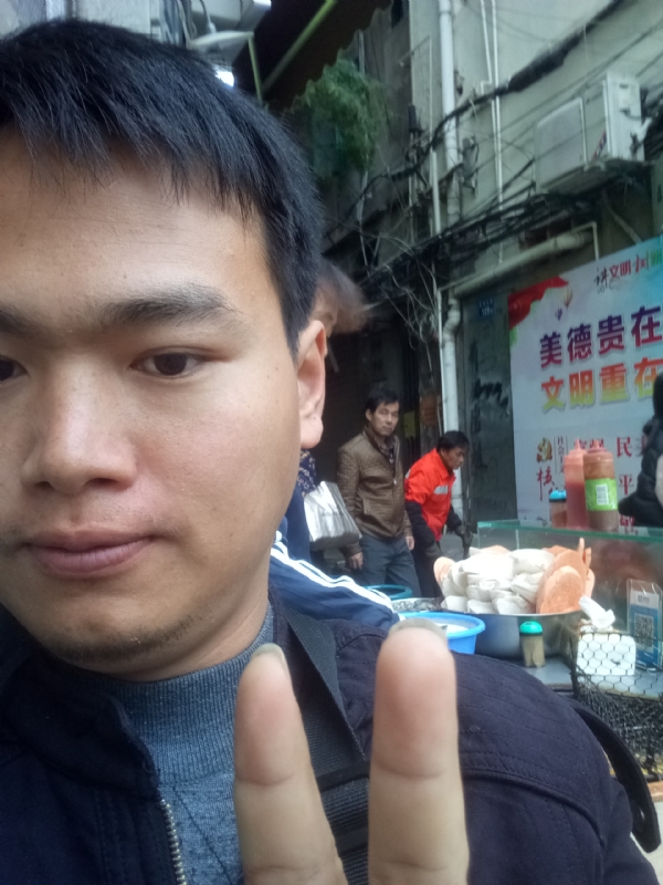 简单的第一张照片--尤溪婚介网