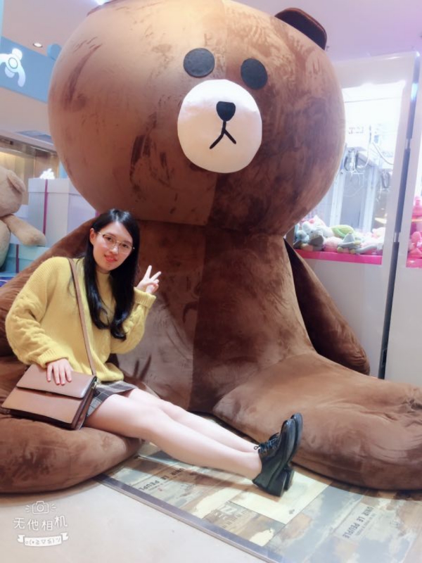 琪琪的第二张照片--尤溪婚介网