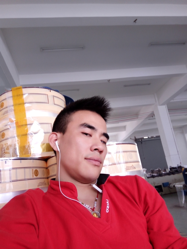 寻唯一的第二张照片--尤溪婚介网