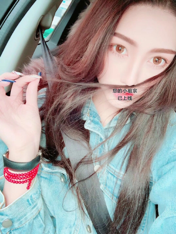 小艾的第一张照片--尤溪婚介网