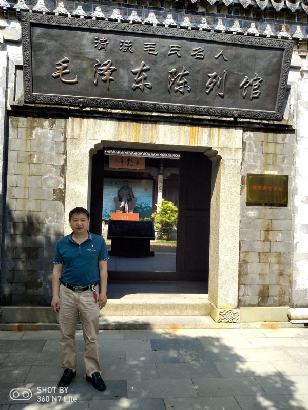 爱一个人好男的第一张照片--尤溪婚介网