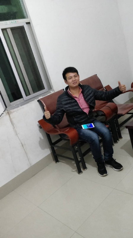 马云的第一张照片--尤溪婚介网
