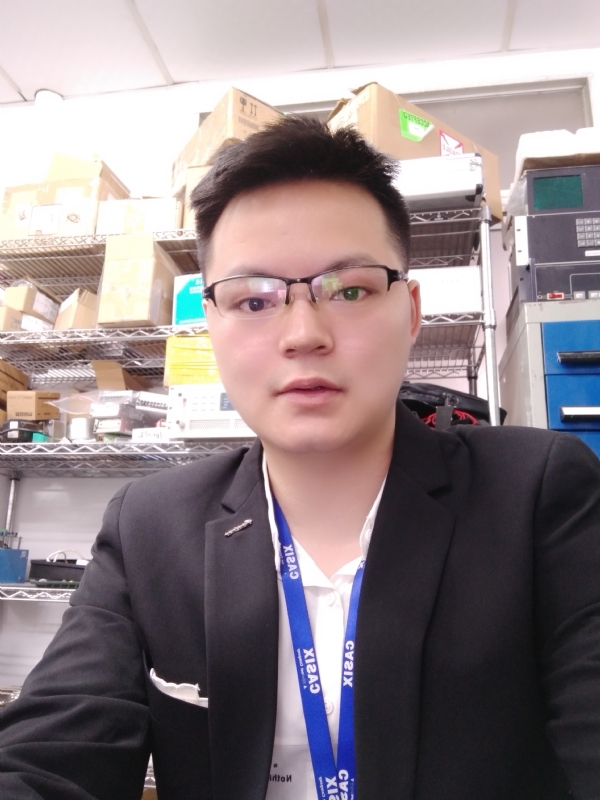 仙人掌的第一张照片--尤溪婚介网