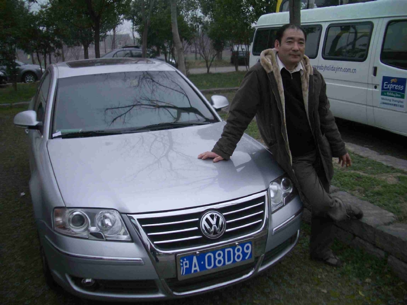 乐腾腾的第一张照片--尤溪婚介网