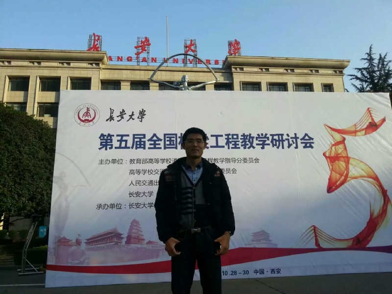 海浪的第一张照片--尤溪婚介网