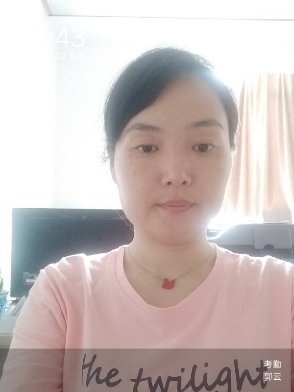 小云的第一张照片--尤溪婚介网