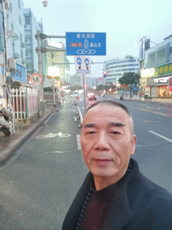 历尽沧海的第一张照片--尤溪婚介网