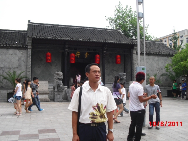 天山雪莲的第一张照片--尤溪婚介网