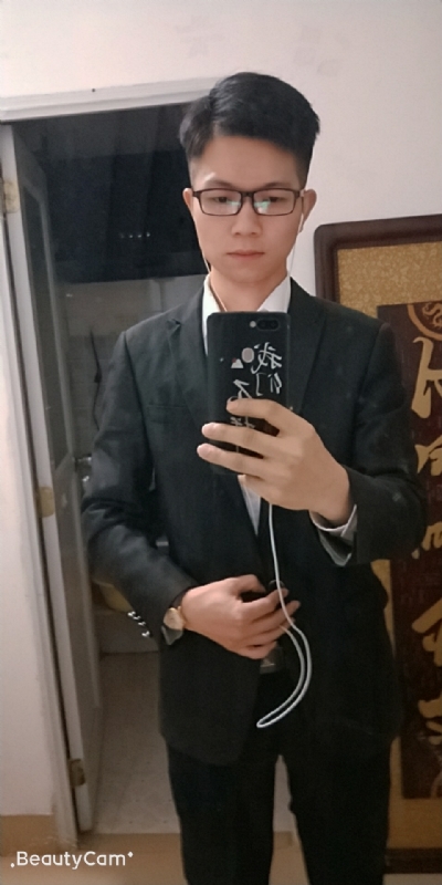 愿得一人心的第二张照片--尤溪婚介网