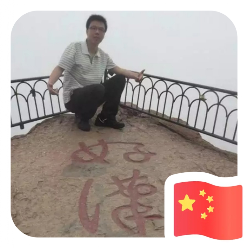 一只小虎牙的第一张照片--尤溪婚介网