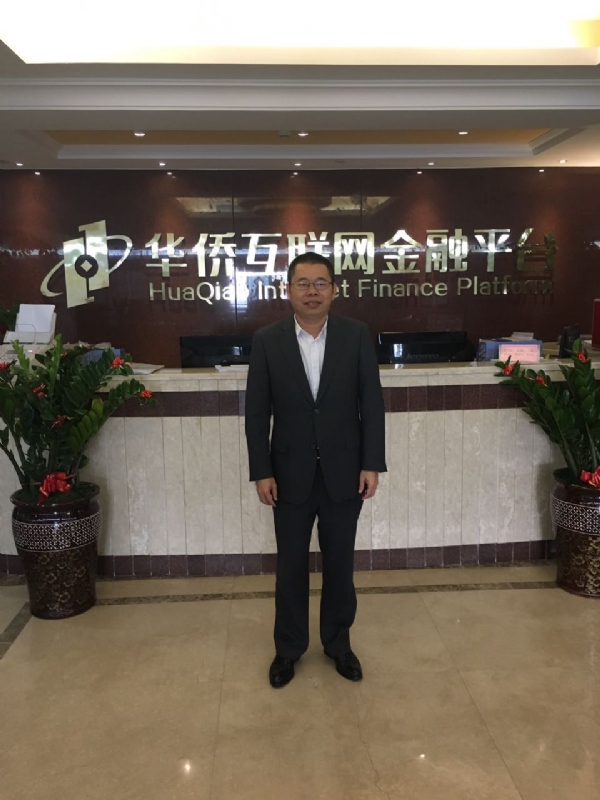 大海的第一张照片--尤溪婚介网