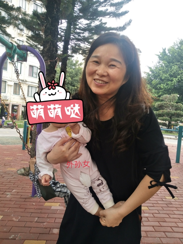 云中锦书的第一张照片--尤溪婚介网