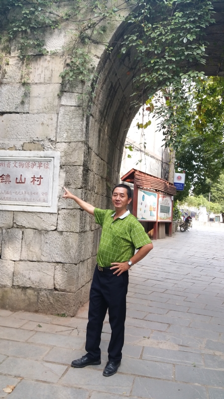 真心的龙的第五张照片--尤溪婚介网