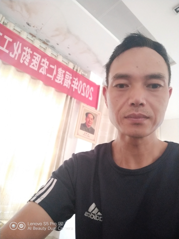 向往彩虹的第三张照片--尤溪婚介网