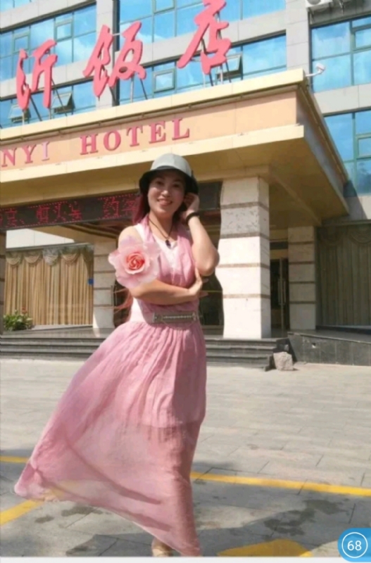 庭院深深的第一张照片--尤溪婚介网