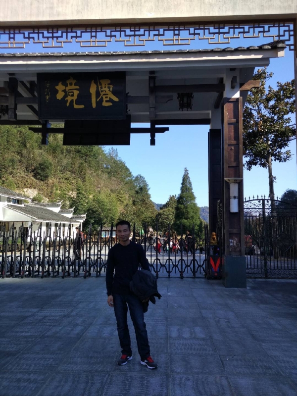 阿清的第一张照片--尤溪婚介网