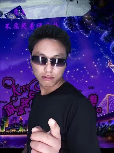 寻缘的第二张照片--尤溪婚介网