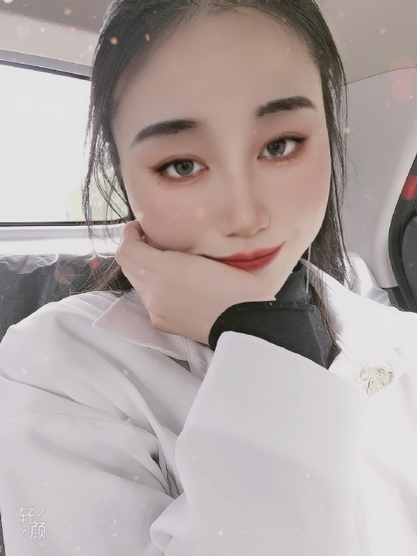 丽丽的第二张照片--尤溪婚介网