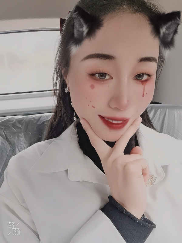 丽丽的第五张照片--尤溪婚介网