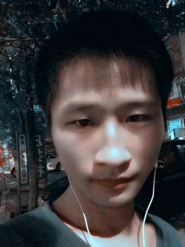 小苏的第二张照片--尤溪婚介网