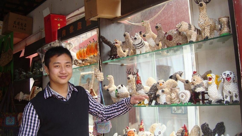 美好明天的第二张照片--尤溪婚介网
