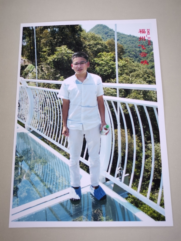 外星人的第二张照片--尤溪婚介网