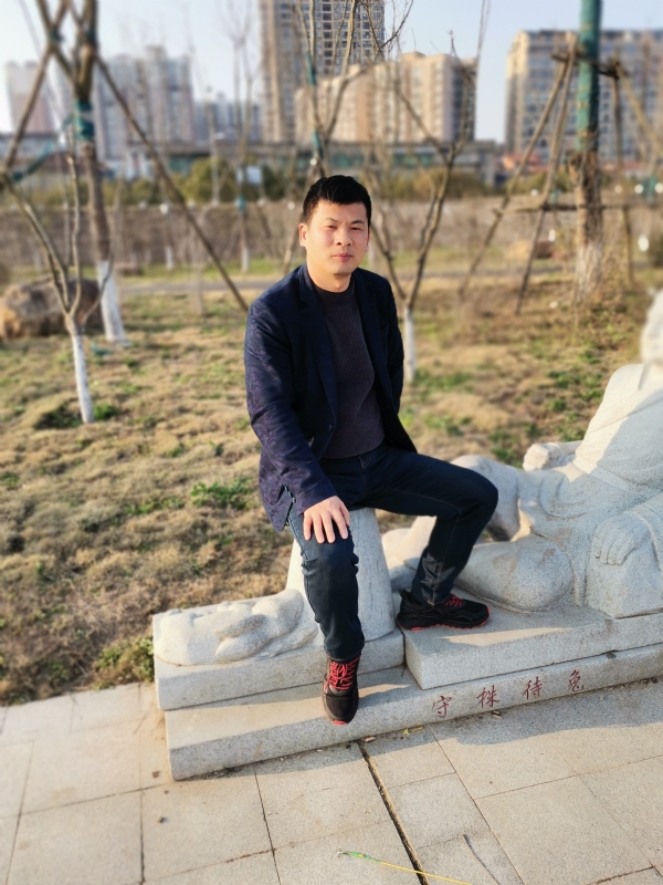 大举的第二张照片--尤溪婚介网