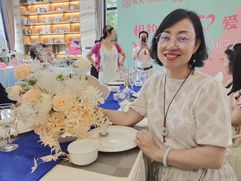 觉醒的第三张照片--尤溪婚介网