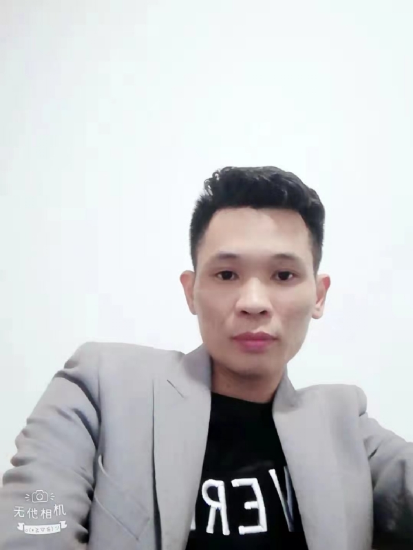 安先生的第一张照片--尤溪婚介网