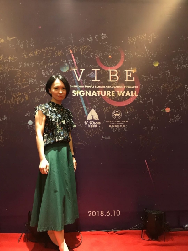 Gia的第七张照片--尤溪婚介网