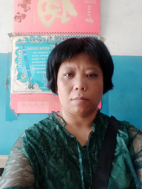 万事如意的第一张照片--尤溪婚介网