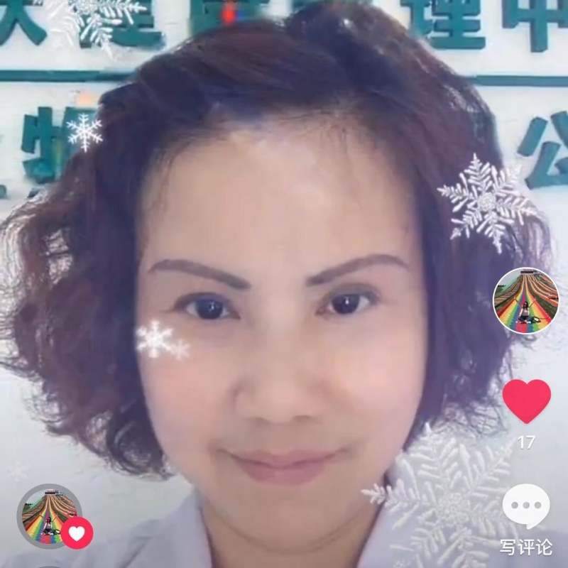黄豆姐的第一张照片--尤溪婚介网