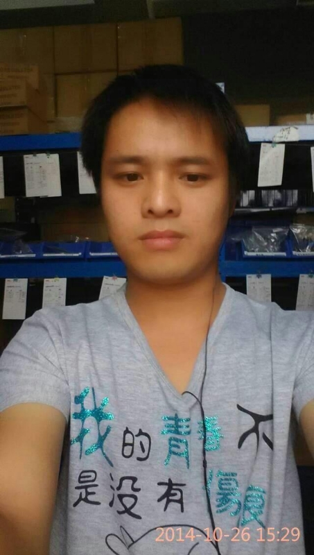闽南泉州阿海的第一张照片--尤溪婚介网