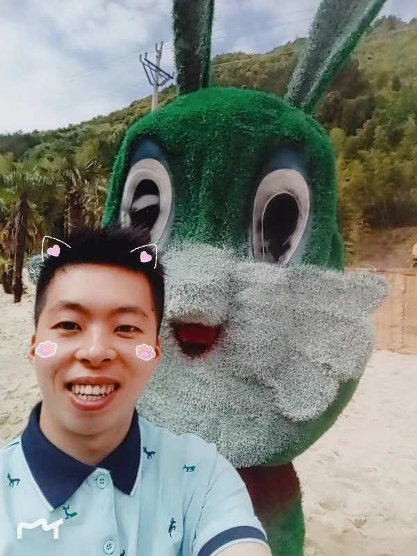 爱就要向前冲的第一张照片--尤溪婚介网