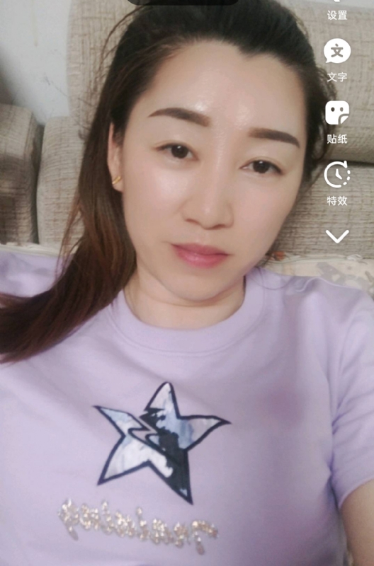 雯雯的第四张照片--尤溪婚介网