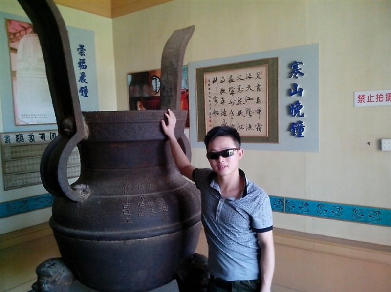 顺溜的第一张照片--尤溪婚介网