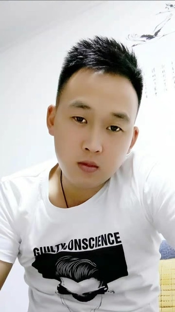 粥粥的第二张照片--尤溪婚介网