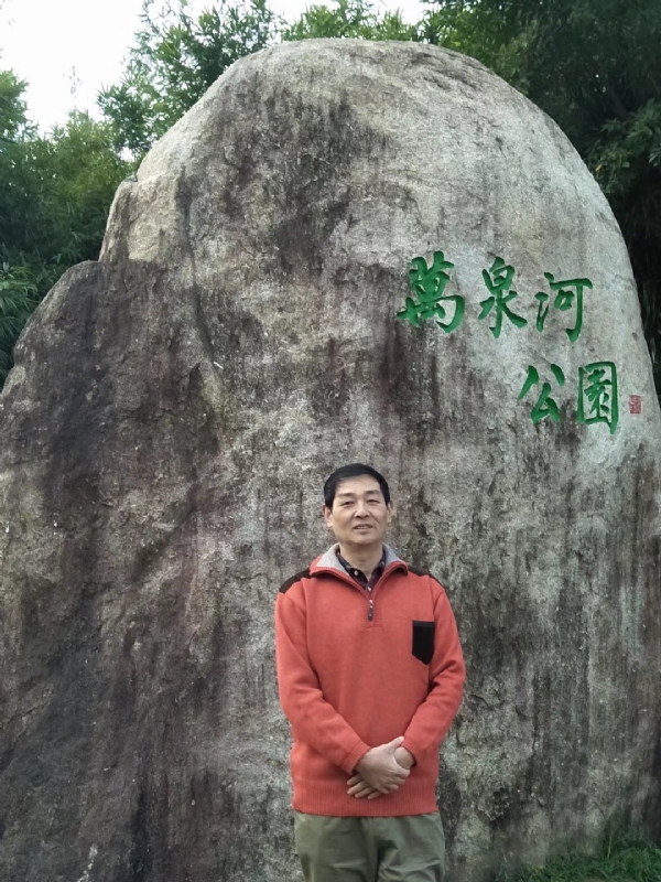 村夫的第一张照片--尤溪婚介网