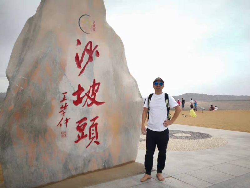 董事长的第一张照片--尤溪婚介网