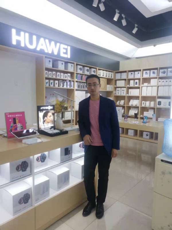 顺水行舟的第一张照片--尤溪婚介网
