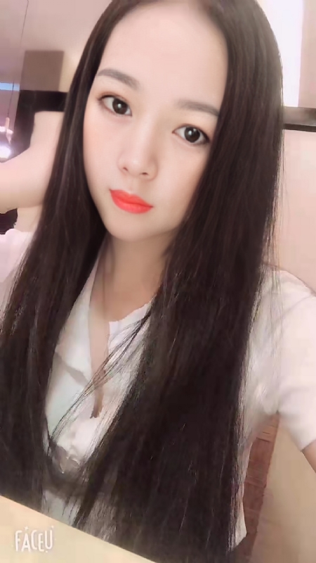 寻爱的第二张照片--尤溪婚介网