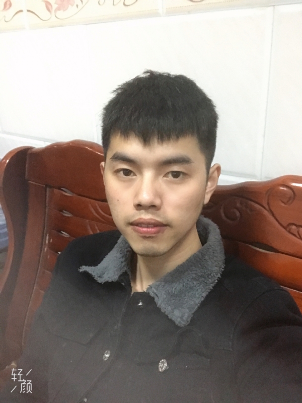 缘分的第二张照片--尤溪婚介网