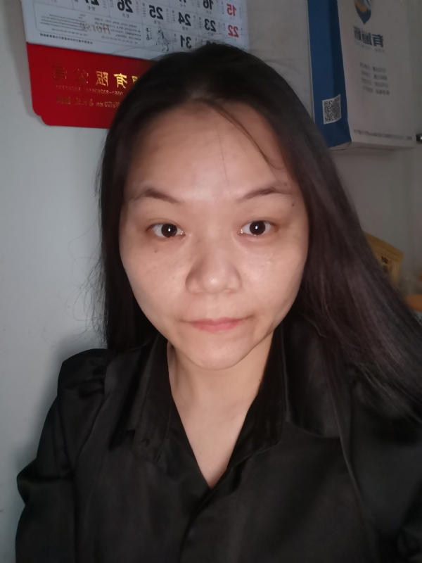 大自然的第二张照片--尤溪婚介网
