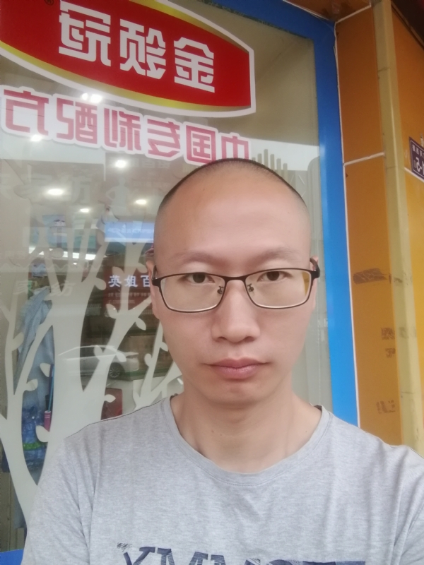 老虎的第二张照片--尤溪婚介网