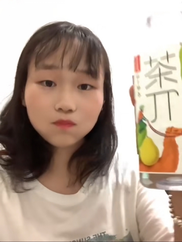 静思的第一张照片--尤溪婚介网